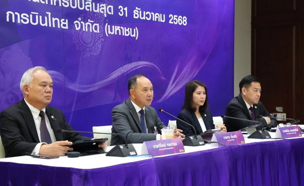 การบินไทยตั้งเป้ารายได้ปีนี้โตร้อยละ 5 แตะ  2 แสนล้าน