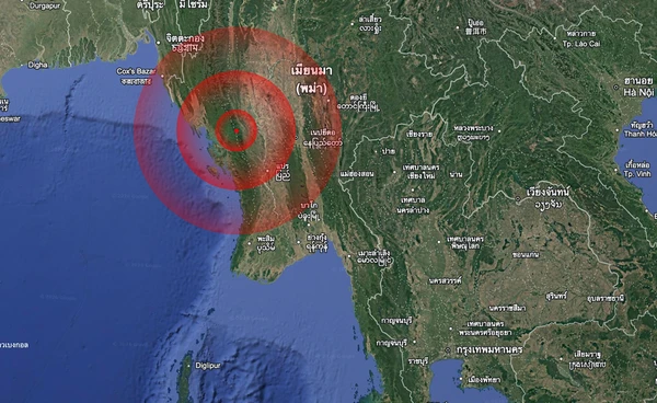 “เมียนมา” แผ่นดินไหว 6.0   รับรู้ได้ถึงไทย อินเดีย บังกลาเทศ