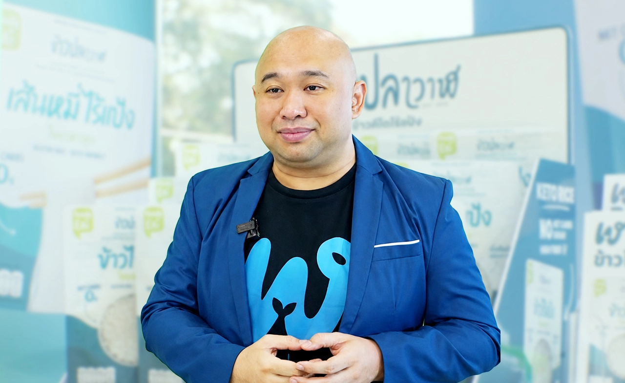 “ข้าวปลาวาฬ” 0 Carbs ตอบโจทย์คนรักสุขภาพ พร้อมต่อยอดสู่ตลาดโลก