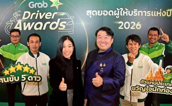 “สิริพงศ์” เปิด Grab Driver Awards 2026 ดันมาตรฐานไรเดอร์-คนขับแอป