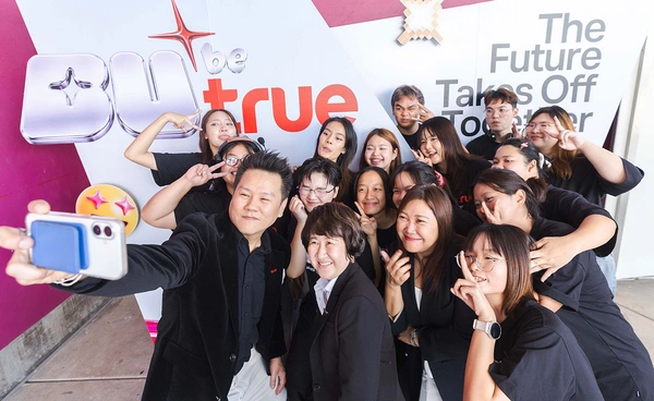 TRUE x Bangkok University จุดพลังคนรุ่นใหม่ปลี่ยนห้องเรียนเป็นรันเวย์สู่ Career 