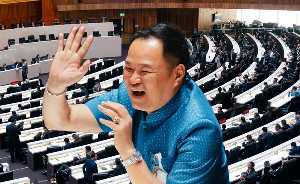 แถลงนโยบายรัฐบาลอนุทิน 2 กี่โมง เช็กตารางถ่ายทอดสด 9-10 เมษายน 2569 ที่นี่
