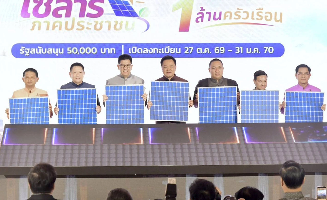 สรุปข้อสั่งการนายกฯ เปิด 6 มาตรการลดภาระพลังงาน ช่วยประชาชนอะไรบ้าง?