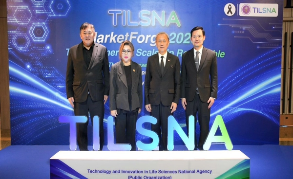 TILSNA จัดงาน MarketForge 2026 ต่อยอดนวัตกรรมสู่เชิงพาณิชย์
