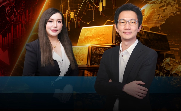 ทองคำลงมาแนวรับแล้ว $4,000 หรือ 63,000 ซื้อเล่นสั้น เด้งขึ้นไม่ไกล 