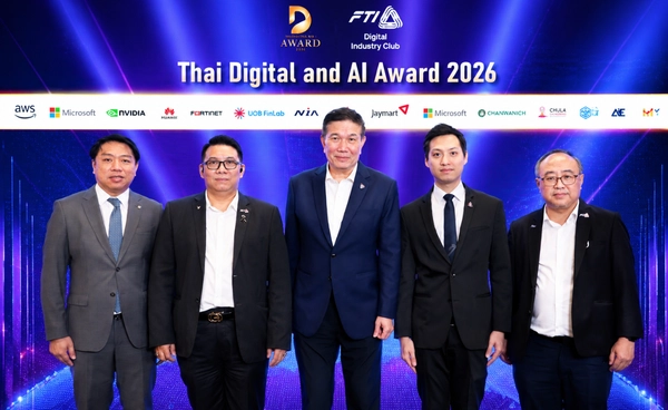 ส.อ.ท.ดันดิจิทัล-AI ไทยบุกตลาดโลก ปักธงขึ้นแท่นผู้นำภายในปี 2573
