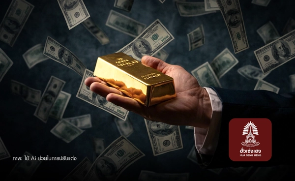 ทองขึ้น +$91.27 ดอลลาร์ร่วง หลังสหรัฐฯ เผยตัวเลขจ้างงานแผ่ว