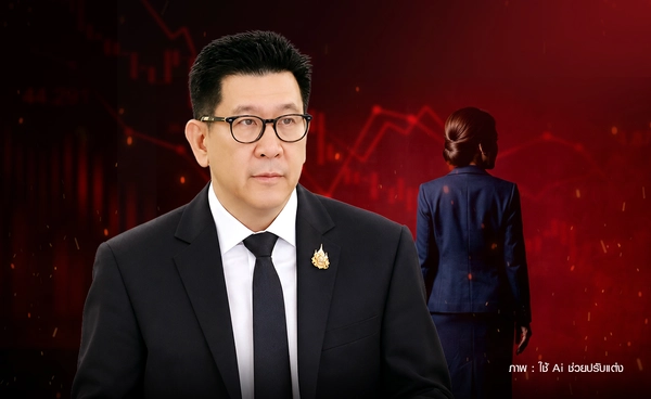 รมว.คลังสั่ง ก.ล.ต.  เร่งสอบปม 'สุภาพร'  ถือหุ้น 6 บริษัท