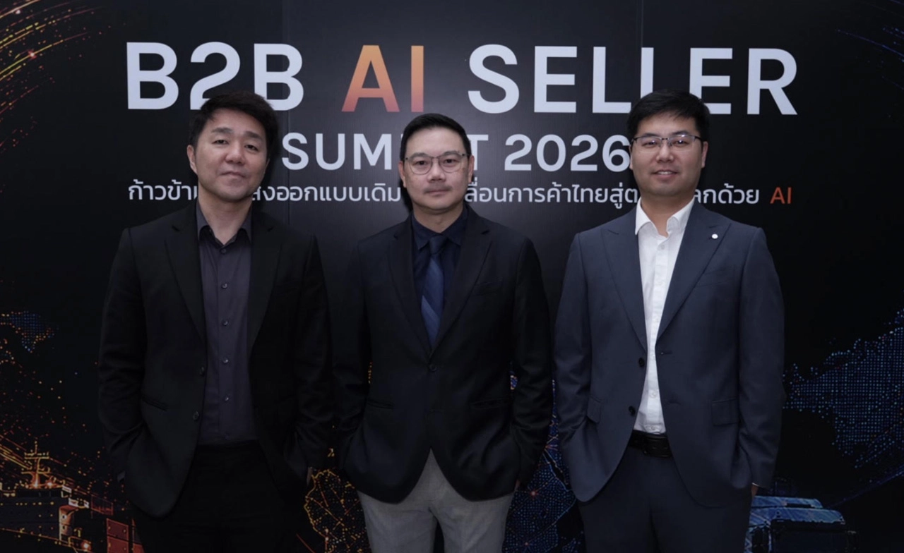 Alibaba.com เปิดตัว “Accio” ทีมผู้ช่วยธุรกิจพลัง Agentic AI ในไทย เสริมศักยภาพ SMEs เติบโตสู่ตลาดโลก
