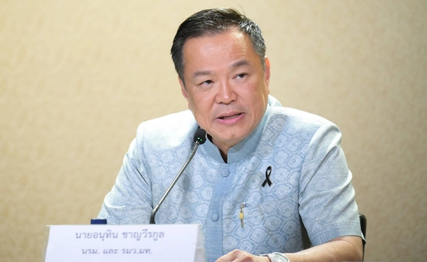 อนุทิน สั่งแจงปมประกันสังคม เล็งยกเครื่องใหม่หากมีโอกาสกลับมาทำงานต่อ