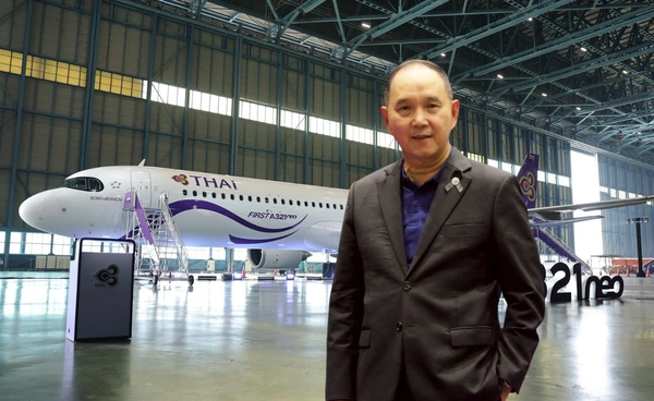การบินไทยเสริมฝูงบินใหม่  "Airbus A321neo "