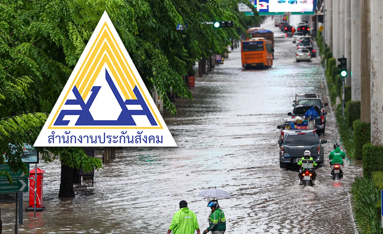น้ำท่วมหลายพื้นที่! เลื่อนวันเลือกตั้งบอร์ดประกันสังคม ไปเป็นวันที่ 11 ต.ค. 69