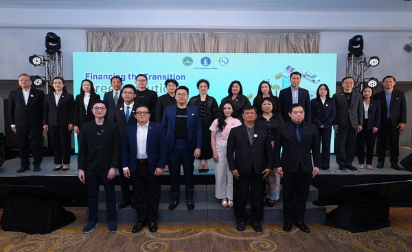 อินโนพาวเวอร์ จับมือ ธปท. สร้าง Carbon-Neutral Event ส่งเสริมธุรกิจท่องเที่ยวไทยสู่ความยั่งยืน