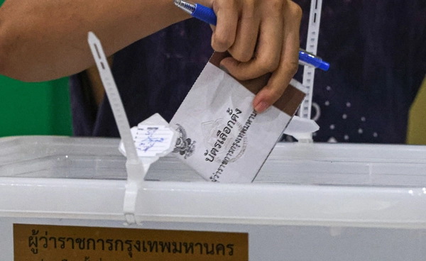 ผลสำรวจ “นิด้าโพล” ประชาชนเลือก “ผู้ว่าฯ กทม. ” จากผู้สมัครอิสระ-ไม่สังกัดพรรค