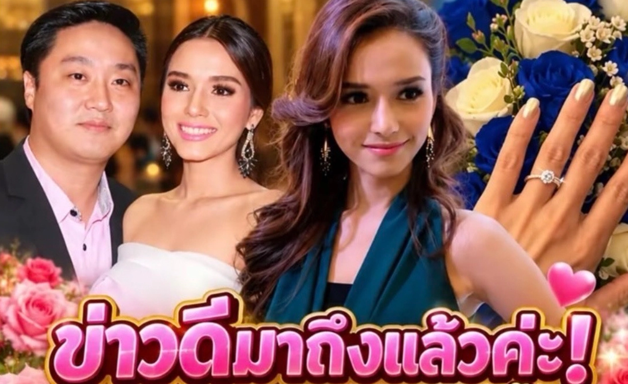 เจ้าบ่าวผิดตัว “ส้ม ธัญสินี” รีบแจง หลังมีเพจข่าว ลงภาพว่าที่เจ้าบ่าวผิดคน