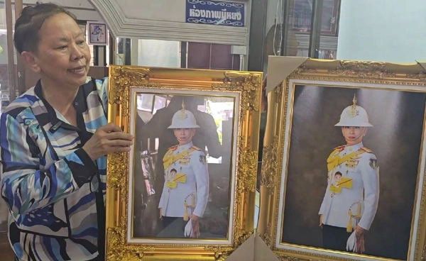 "ชาวอุทัยธานี" แห่จองกรอบพระรูป"เจ้าฟ้าพัชรกิติยาภาฯ" | เรื่องดีดีทั่วไทย | 18–6-69
