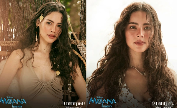 เปิดตัว “ญาญ่า อุรัสยา” ผู้ให้เสียงพากย์ภาษาไทย "Disney's Moana โมอาน่า" 