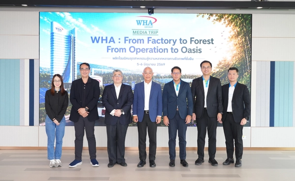 WHA Group เดินหน้าขับเคลื่อนเศรษฐกิจสีเขียว และเทคโนโลยีเพื่อสิ่งแวดล้อม