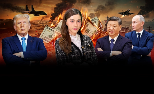 "อเมริกา-จีน-รัสเซีย" ครองแชมป์ทุ่มงบกลาโหมพุ่งสูงสุดในโลก