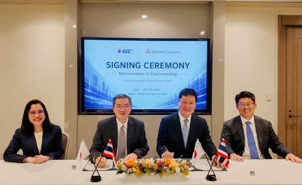 PTTGC ยกระดับมาบตาพุด สู่ฐานธุรกิจมูลค่าสูง–คาร์บอนต่ำระดับภูมิภาค