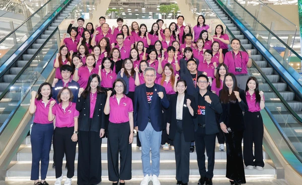 ทรู เปิดบ้านต้อนรับ คณะผู้บริหารการไฟฟ้าส่วนภูมิภาค ชูนวัตกรรม AI และเทคโนโลยีดิจิทัล