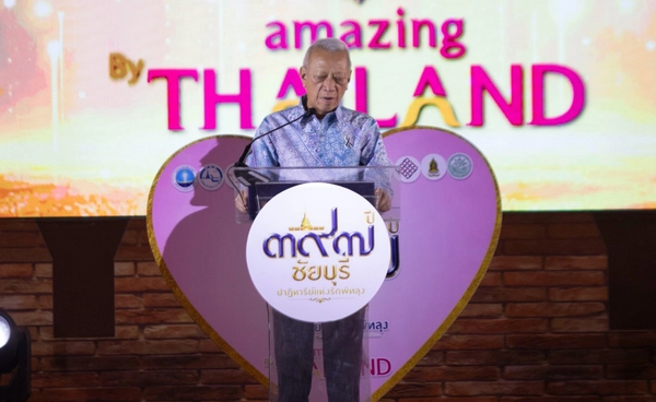 พัทลุงจัดใหญ่ “397 ปีชัยบุรี” ปลุกเสน่ห์เมืองเก่าดันท่องเที่ยว