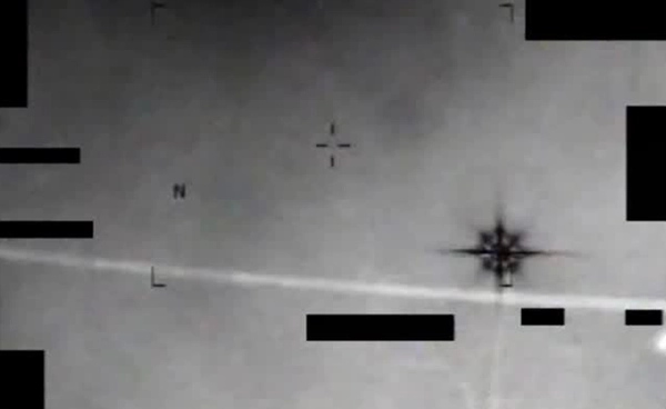 นักวิชาการชี้! ไฟล์ลับ “UFO” ยุคทรัมป์ ไร้หลักฐานเด็ดมัดตัว “มนุษย์ต่างดาว”