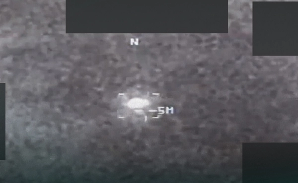 เพนตากอนเปิดแฟ้มลับ UFO ฉบับที่ 2 เผยวิดีโอระดับความคมชัดสูงและคำให้การที่ทำให้เจ้าหน้าที่ระดับสูง