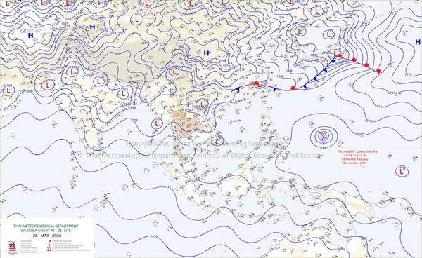 กรมอุตุฯ ประกาศฉบับ4 เตือนฝนตกหนักถึงหนักมาก 56 จังหวัดวันพรุ่งนี้ ( 29 พ.ค.)