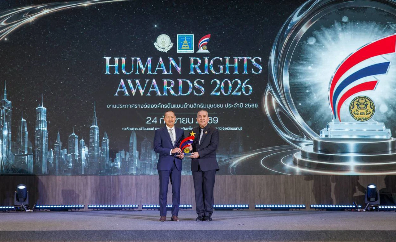 เอสซีจี รับรางวัล “องค์กรต้นแบบด้านสิทธิมนุษยชน” ประจำปี 2569 ต่อเนื่องเป็นปีที่ 7