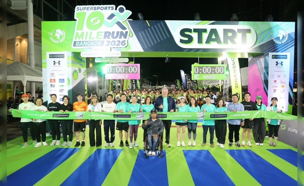 ปิดฉากยิ่งใหญ่ Supersports 10 Mile Run 2026