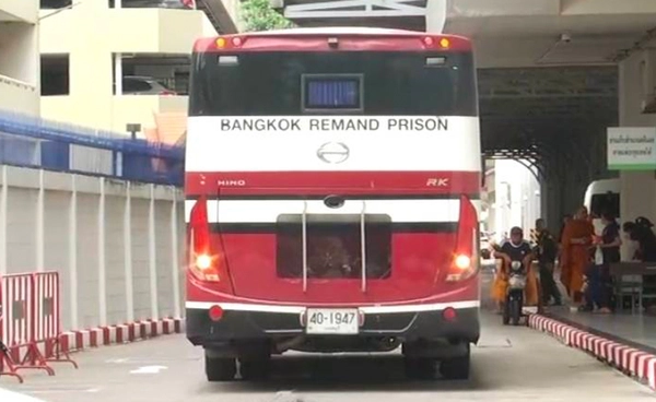 ศาลนัดอ่านคำพิพากษาคดีระเบิดราชประสงค์ ทนายยืนยันลูกความไม่มีส่วนเกี่ยวข้อง