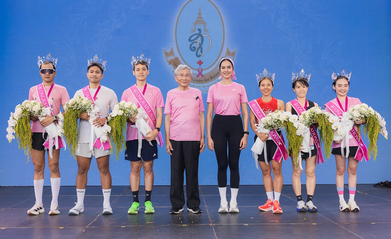 "PINK PARK RUN 2026" รวมพลังนักวิ่งส่งต่อพลังใจให้ผู้ป่วยมะเร็งเต้านม