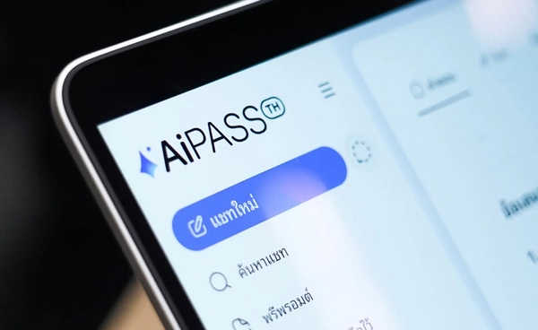 ดีอีเปิดเวทีฟังความเห็น TH-AI Passport เปิดสิทธิ์ AI Pro/Premium 30 โมเดล 14 ค่าย รองรับผู้ใช้ได้ 5 ล้านคน