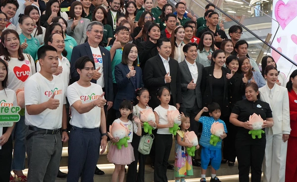 เครือซีพีจัด “วันซีพีปลูกรัก 2569” สืบสานวัฒนธรรมแห่งความรัก
