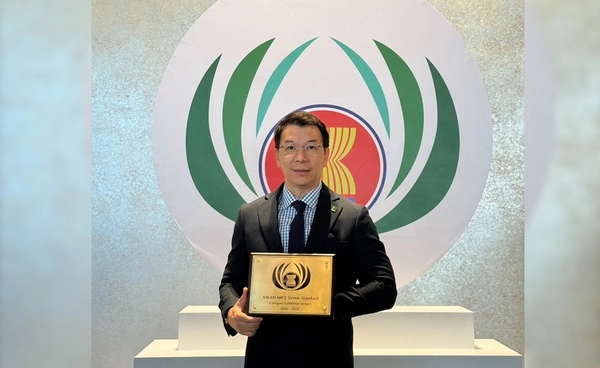  KICE ยืนหนึ่งไมซ์อีสาน คว้า AMVS  เสริมความเชื่อมั่นงานประชุม–แสดงสินค้าระดับนานาชาติ