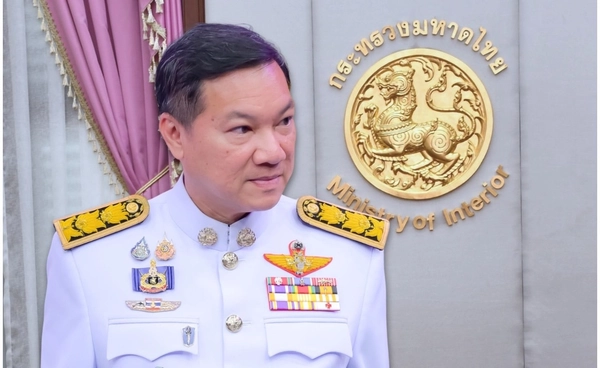 ปลัด มท. แจ้งทั่วประเทศ จัดเฉลิมพระเกียรติวันเฉลิมพระชนมพรรษา "ราชินี" 