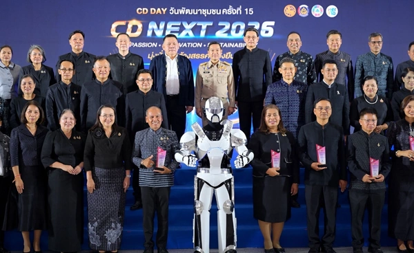 “ปลัดมหาดไทย” เปิดงานวันพัฒนาชุมชน ขอ พช. อย่าห่างประชาชน