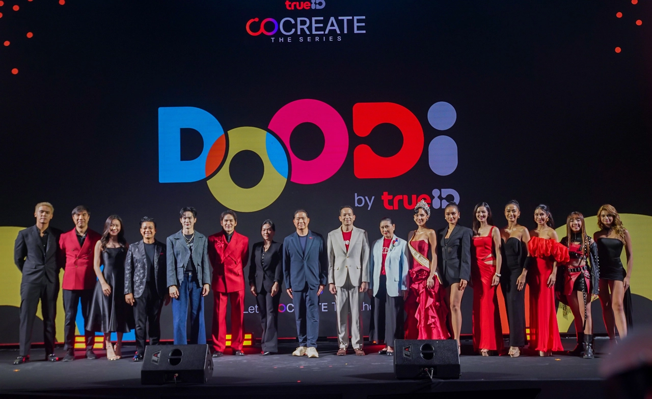 ชอบดู ต้องดูดิ! ทรูไอดีเผยโฉมแบรนด์ใหม่ “DOODi by TrueID”