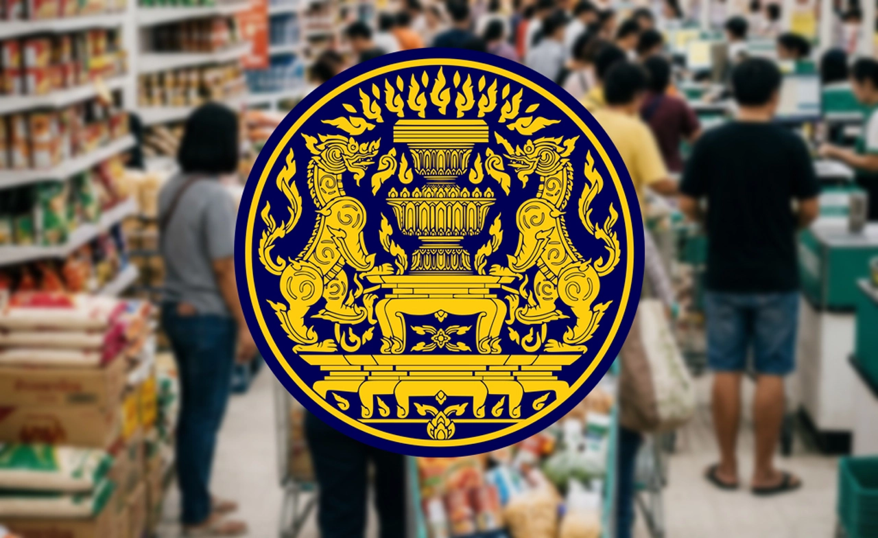 อย่าตื่นตระหนก! สมช. ยันไม่ได้ออกประกาศให้ตุนอาหาร-ยา 72 ชม.