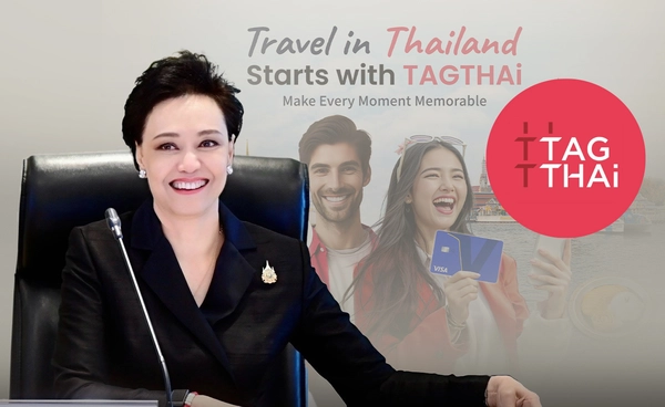 "ศุภจี" ยกระดับการท่องเที่ยวไทย ดันใช้แพลตฟอร์ม TAGTHAi เชื่อมข้อมูลทั้งระบบ