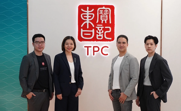 TPC Thailand เปิด 6 เป้าหมายลงทุน เชื่อมไทยสู่เวทีโลก