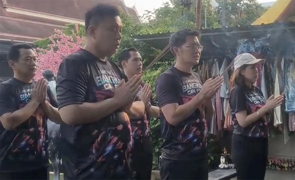 สนามผู้ว่าฯ กทม.คึกคัก “เต้ มงคลกิตติ์” ส่ง “ภาสพงศ์” ลงชิงเก้าอี้