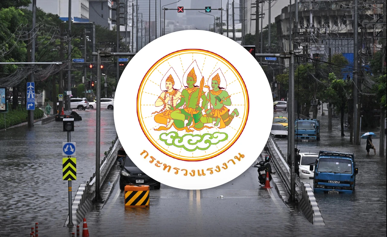 ขอความร่วมมือนายจ้าง 4 จังหวัด "น้ำท่วม" ให้ลูกจ้างหยุดงานเพิ่มตามเหมาะสม