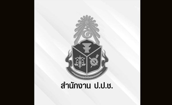 เปิดแถลงการณ์ป.ป.ช. แสดงความเสียใจเหตุขับรถชนไรเดอร์ ยืนยันไม่ปกป้อง