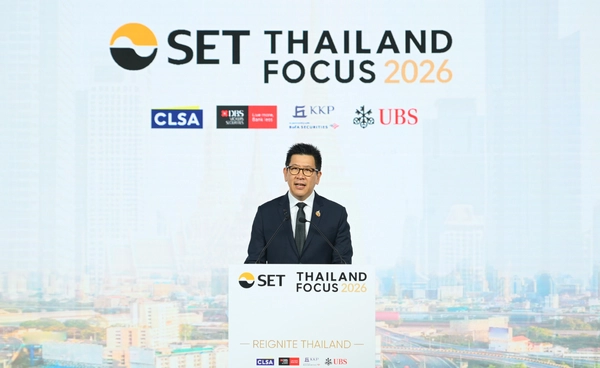 เอกนิติ ตั้งเป้าลงทุนสู่ 30% GDP ปั้นเศรษฐกิจไทยรอบใหม่