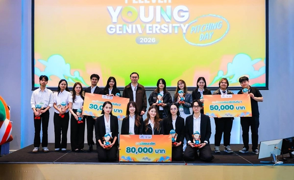 ซีพี ออลล์ เปิดพื้นที่เด็กรุ่นใหม่ปล่อยของใน 7-Eleven Young Geniversity 2026 