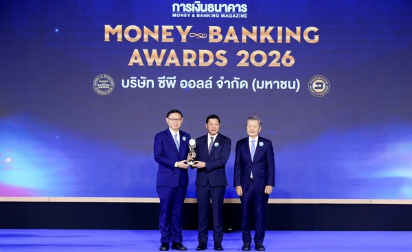 3 ปีต่อเนื่อง “ซีพี ออลล์” ตอกย้ำการเติบโตอย่างมีคุณภาพ