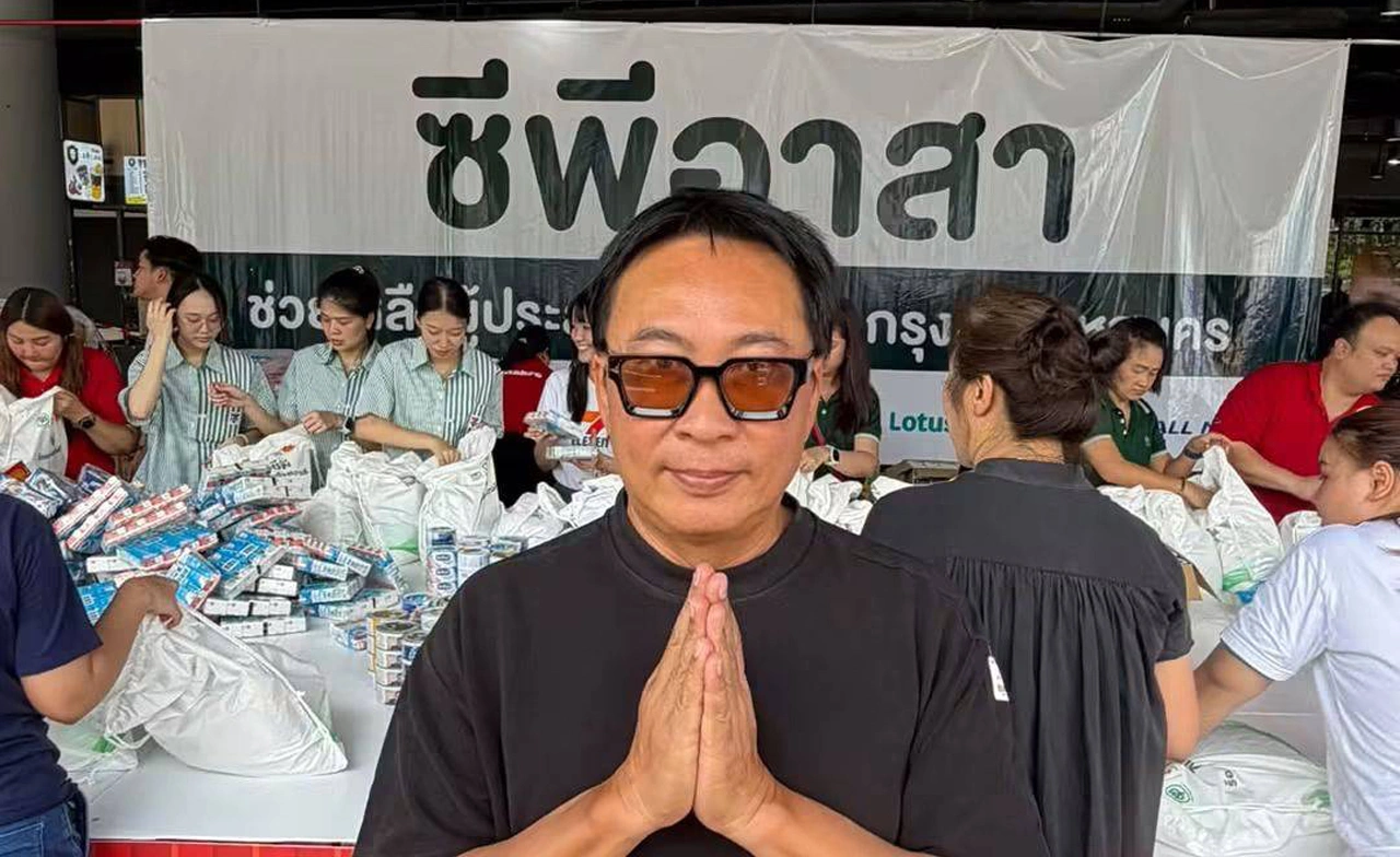 “เปิ้ล นาคร-มูลนิธิไทยนาคา” ผนึก CP ลุยช่วยผู้ประสบภัยน้ำท่วม