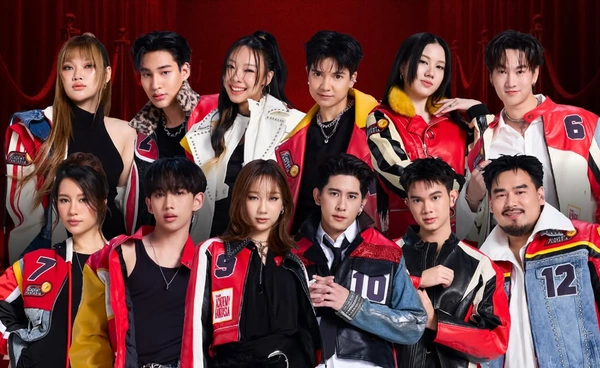 สรุปวิธีโหวต True AF 2026 ให้เหล่านักล่าฝันแบบเข้าใจง่าย ๆ